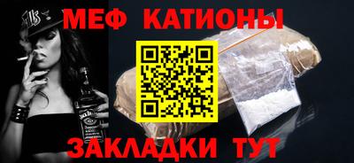 МДПВ Можайск