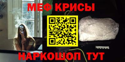 героин Нальчик