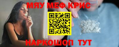 МДПВ Можайск