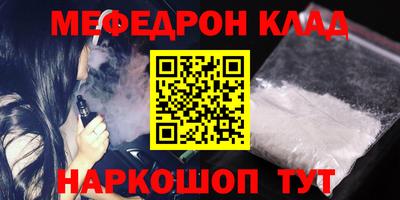 героин Нальчик