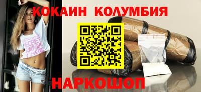 гашик Моздок