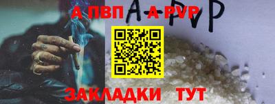 2c-b Нарткала