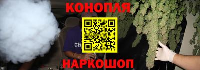 героин Нальчик