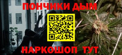 2c-b Нарткала