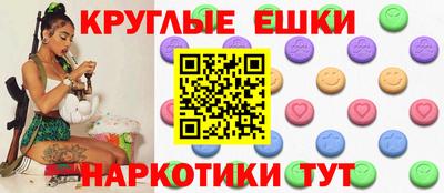 прущие крисы Можга