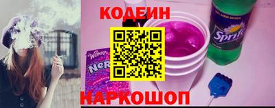прущие крисы Можга
