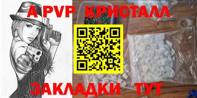 героин Нальчик