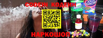 прущие крисы Можга