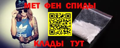 героин Нальчик