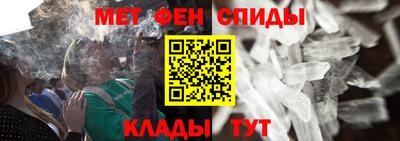 героин Нальчик