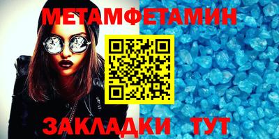 гашик Моздок