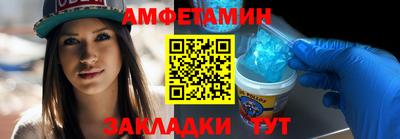 героин Нальчик