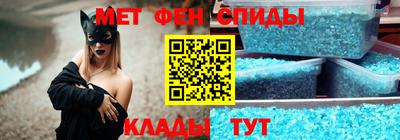 прущие крисы Можга
