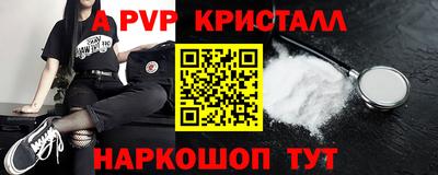 МДПВ Можайск