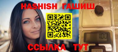 героин Нальчик