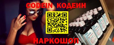 прущие крисы Можга