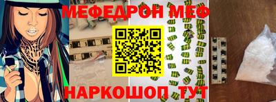 МДПВ Можайск